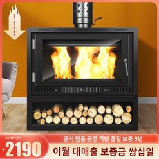 송풍구클립비치형 걸이형 선바이저 클립명품차량용방향제 불독차량용방향제 프로펠러리필 카카오차량용방향제 곰돌이차량용방향제 Mandham 유럽 스타일의 실제 화재 벽난로 장작 장작 난방 난로 화재 B & B 빌라 농촌 장식 가정용 주철, 맞춤 크기에 대해서는 고객 서비스에 문의하세요.