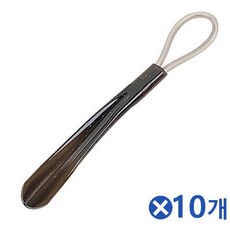 정품휴대용 은하수 고리형 구두주걱 블랙x10개 구두관리 휴대용구둣주걱 롱구두주걱 신발관리용품 슈케어용품 구두신을때;ah;+nas*OK, [-옵션:상품선택-]