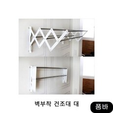 //상품명