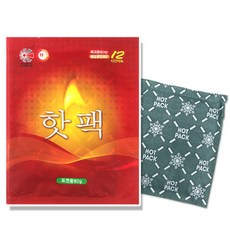 국산 뜨끈이 포켓용 핫팩 90g 70개, 국산 핫팩(90g) 70개