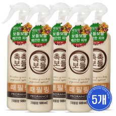 프로랑스 촉촉보들 때필링 대용량 500ml 5개/바디스크럽/각질, 5개