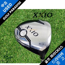 젝시오 XXIO7 MP700 10.5도 SR 중고 드라이버