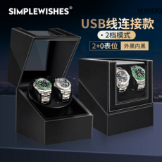 시계돌리는기계