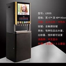 8dfcb73c9be4fd2bcc55ee4b7aef89db381f0a0ba30d60f99a6347fe7a9f.jpg