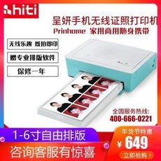 9a18df73aad131475a71fca157c1da5abd891c3c2942cdb8ee4574914279.jpeg