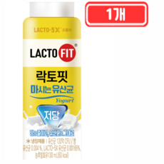 종근당 락토핏 마시는 유산균 저당 130ml, 1개