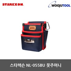 스타렉슨 공구집 NL-055BU 못주머니 (6구) 공구 다용도 작업 천가방, 1개
