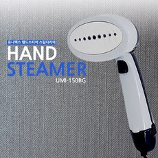 리하스스팀다리미분리형물통hj-3002y