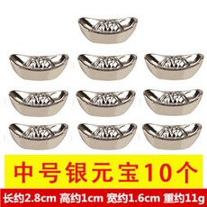 689dfe7bae8d32654d42c326a2cf9918ecc829a0f395f6241de2b0e082dd.jpg