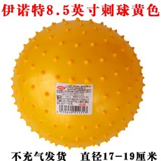 fd12cd450d8d7772f9880222e850afcfb7965f855d078dcd2e1617448d5d.jpg