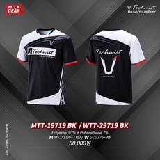 테크니스트 MTT-19719 BK 반팔티셔츠 남성배드민턴의류