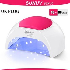sun2c램프
