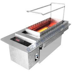 업소용 양꼬치기계 자동 전기 그릴 터치식, 12꼬치 3000w (상업용), 1개
