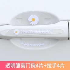 f61163c8377f654ce6416c67d932e7d01cf0a46d5bed61413c3dcedcd76c.jpg