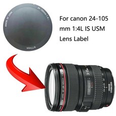 캐논 24105mm 14L 용 링 라벨 II USM EF 24105mm 13556 IS STM 국내 새로운 전면 렌즈 압력 링 장식