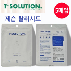 니키가와제습시트