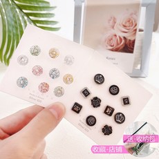 3e505de04d546ef5a7e8c4f938abbb5027fcf249619c79e6d7e4f7c289c1.jpg