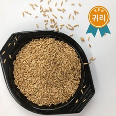 봉황뜰 국산 강진 쌀 귀리 1 2 4kg 2021년산, 1개