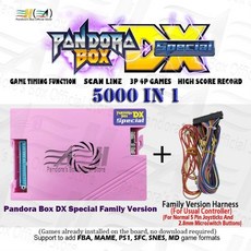 판도라박스dx