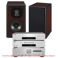 온쿄 A9130+C7030+T4030+캐슬 북셀프 AVON1 아본1, 오디오