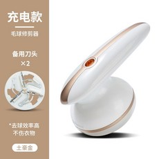 115c4d7fb96a900210181ee5597809fcc2fe9fc17b9a4a319ec31d5d4acc.jpg