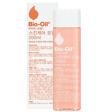 바이오오일내추럴