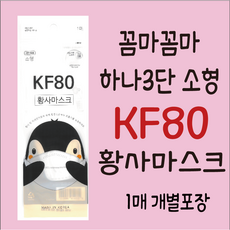 b5b8bfb02656fac0d9701fb2239d44c392d97d767d84b985fdae8a3d1267.png