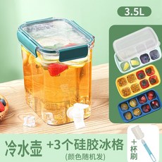 실리콘주전자꼭지