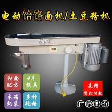 f8250b6e23b6e781d7c8bfbf5f123f54c31f19a5d1733bc4156d6324e8ab.jpg