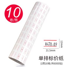 11c2c7b2f91fdf5fe19d3210715b65fe7eb2b13c65597853cb33af38822d.jpg