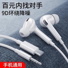 edce512026a3759e03664a6183d817d1d39ea70d783d315c81c34d4b0cf0.jpeg
