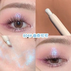 형광핑크아이라이너