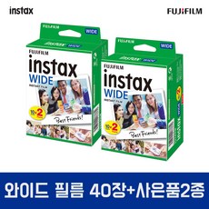 후지롤필름