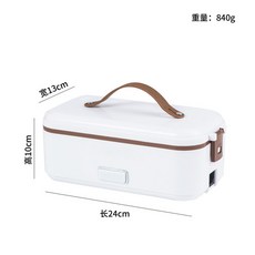 전기밥솥 미니밥솥 워머 가정용 전기 캠핑용 요리 트럭, 흰색 단층 보온