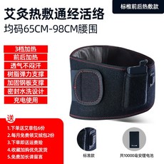 76103efe4e4dcc89afff4d51b83005dae16222f4b2de4db98b99cf1e9942.jpg