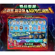 신비아파트 시즌5 스마트피규어 & AR카드 세트 1, 1세트