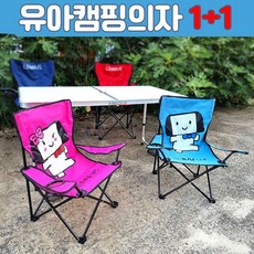 맨프로토230mbpl-b230