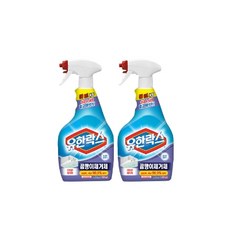 유유유곰팡이제거제