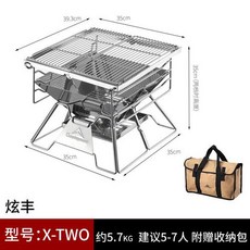 c1b5b926bcc81e535fd83e07bc00ded111b6600fb2e01b2323c2e7ed2229.jpg