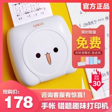 d77c1889bba89b3bd51d02469bcc925a592c228939a5dcf93e60d4890904.jpg