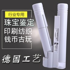 7000c3dc1019e82ac6d458bfcfa8ed55ec44e003930b29fe6f08e61db4fc.jpg