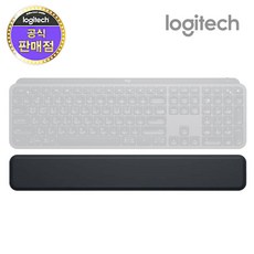 로지텍팜레스트 TOP01