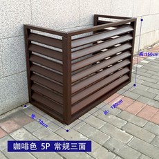 리빈실외기커버