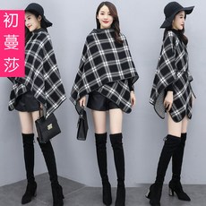 케이프재킷 여성 겨울 숄 어텀 무드 봄가을 하프기장 타탄 자