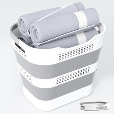 43L115Gallon Collapsible Laundry Basket with Handles Foldable PlastcPop Up Tall Storage ContainerOrg, 43L115Gallon Collapsible Laund