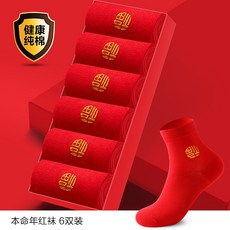 c7b6d29588d812b60334f1f0f169546faf2b43a51177fb94bdea4da88b5e.jpg