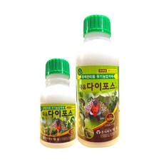 대유 다이포스 250ml 500ml + em팩 세트 고추 배추 진딧물 응애 나방 유충 거세미 가루이 톡톡이 제거 퇴치 방제 약 살충제 화초 포도 나무 꽃매미, 큰병 (500) + em아이스팩