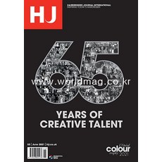 Hairdressers Journal Uk 2021년6월호