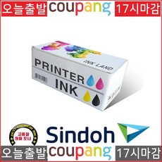 sp4200