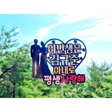 일라토퍼